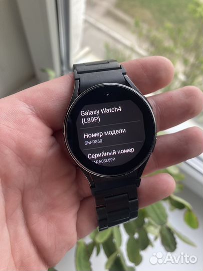 Samsung Galaxy Watch 4