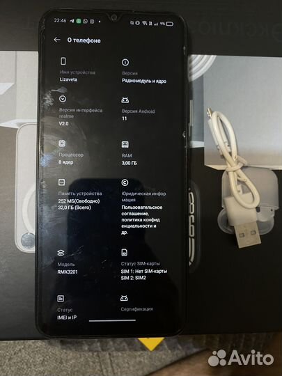 realme C21, 3/32 ГБ