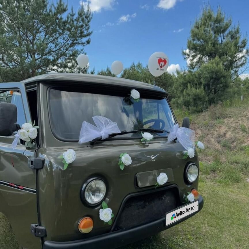 ⭐ Купить УАЗ 3909 🚘 от 60 000 ₽ в Чаплыгине: 95 объявлений