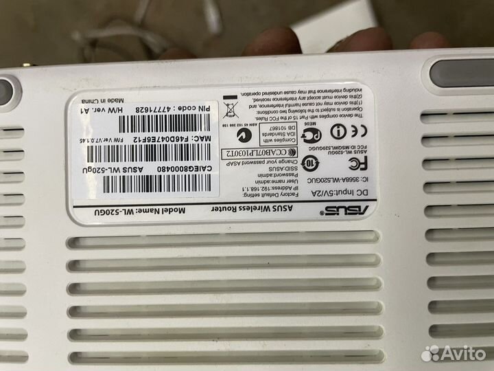 Роутеры Asus Wifi