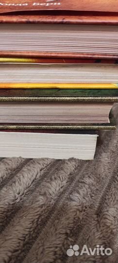 Книги Ронда Берн 4 шт