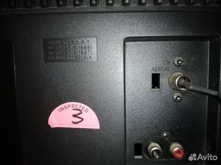 Музыкальный центр Philips AS 540