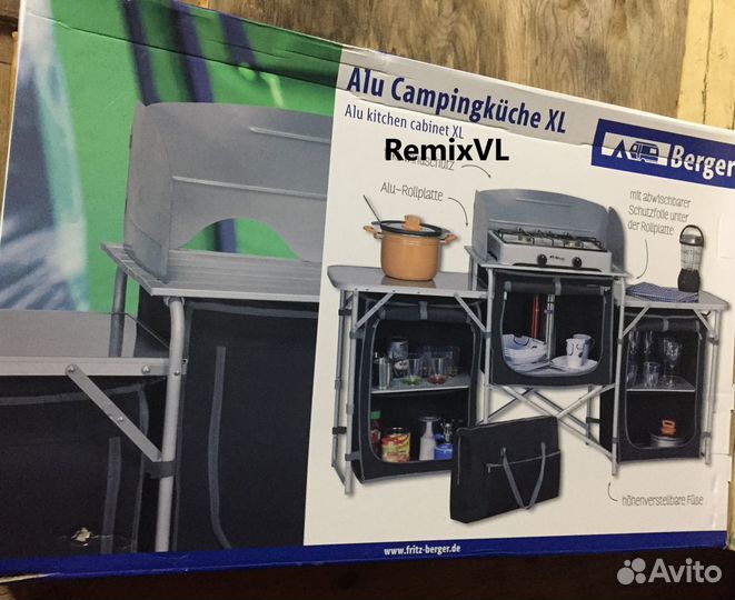 Видео обзор Berger Стол кухня шкаф складная