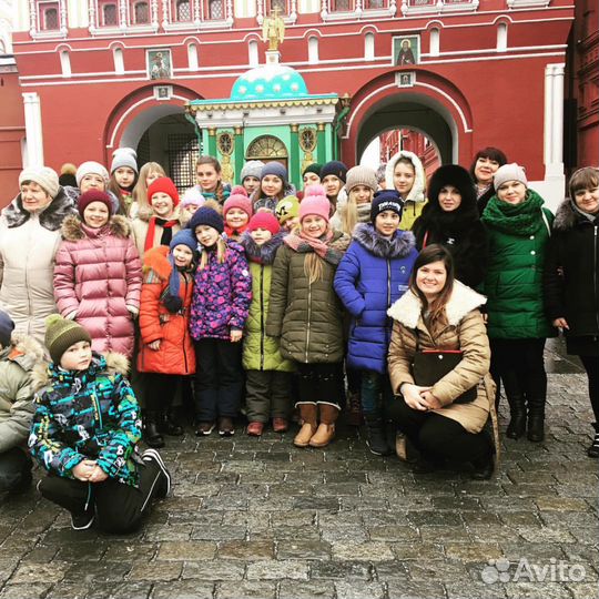 Экскурсовод, гид