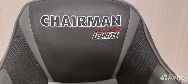 Компьютерное кресло