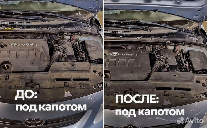 Кпп в сборе Тoyоta Аuris с гарантией