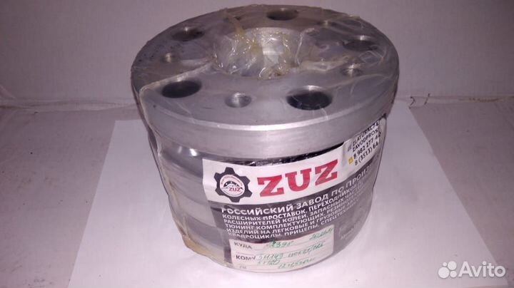 Проставка-адаптер переходная 5х114,3 - 5х120