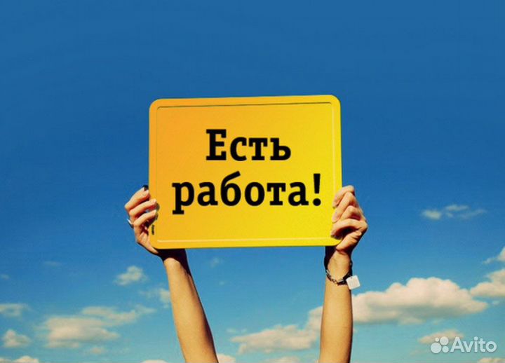 Ученик мастера по ремонту бытовой техники