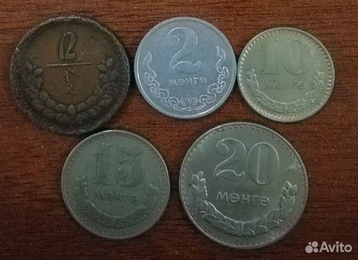 Монеты Монголии