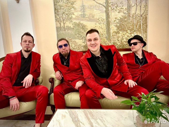 Кавер-группа на свадьбу, день рождения, юбилей