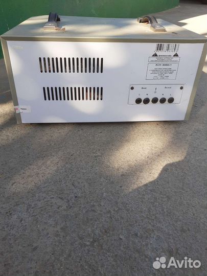 Стабилизатор напряжения ресанта бу