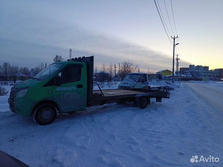 Автоэвакуатор