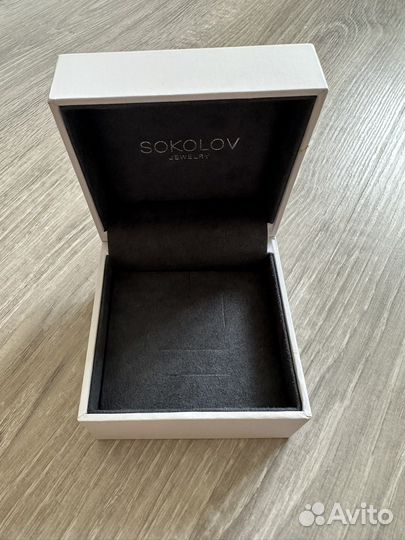 Подарочная упаковка для ювелирных изделий