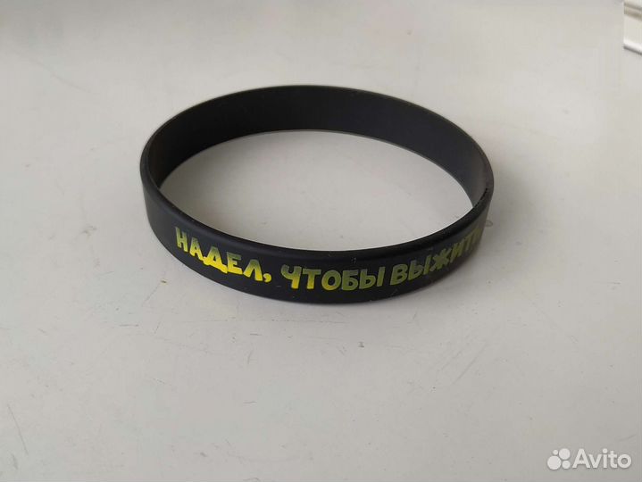 Мерч браслет Влада А4