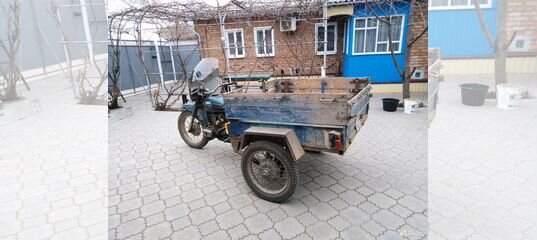 Трёхколёсный Урал заводской мг 350