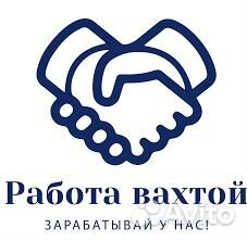 Токарь вахта в г.Муром