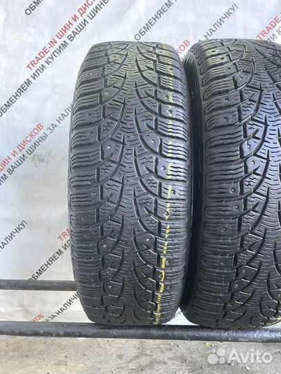 Pirelli Winter Carving Edge 185/60 R15 88M