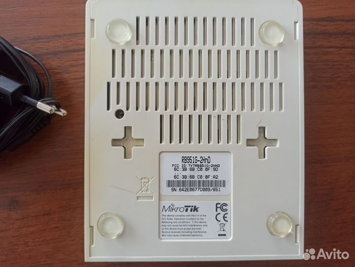 Wifi роутер Mikrotik rb951G-2HnD