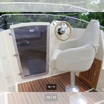 Катер geremi sport cabin 500