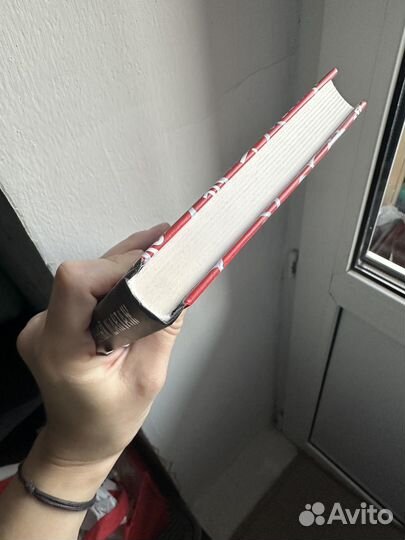 Эмоциональный шантаж