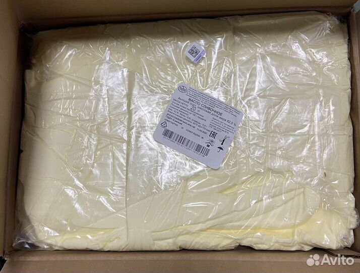 Масло сливочное 82.5 Белоруссия