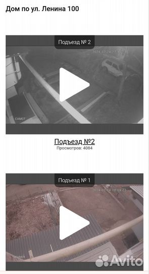 Видеонаблюдение в мкд