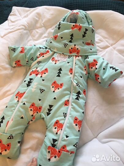 Комплект на выписку демисезонный