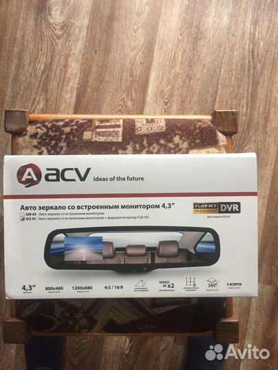 Зеркало заднего вида с видеорегистратором