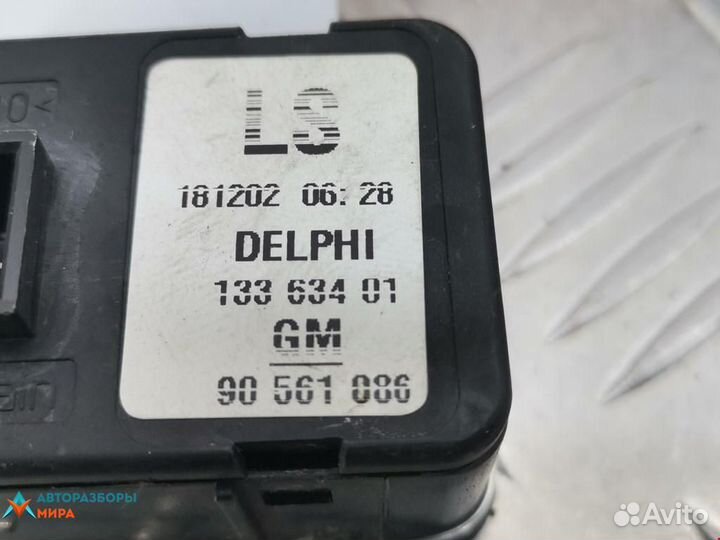 Блок управления стеклоподъемниками Opel Zafira (A)