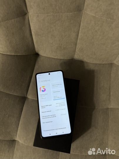 Xiaomi Poco X3 Pro, 8/256 ГБ