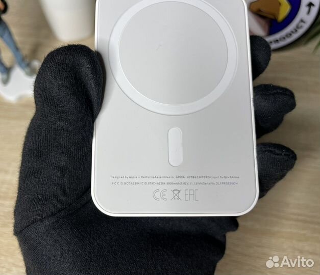 Magsafe battery pack 5000mah