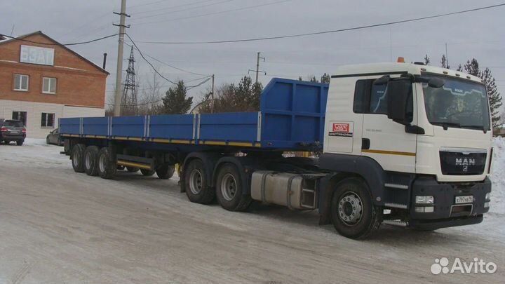 Шаланда длинномер