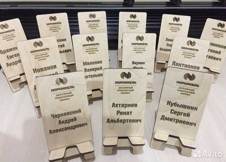 Подставка для телефона