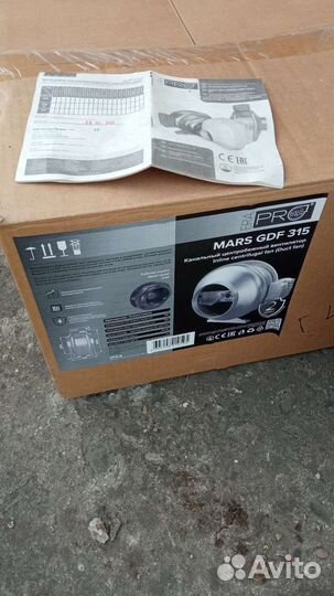 Канальный вентилятор Mars gdf 315