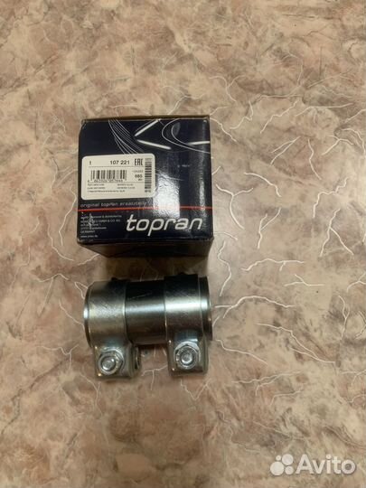 Хомут глушителя volkswagen polo