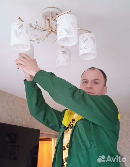 Электрик (мастер на час )