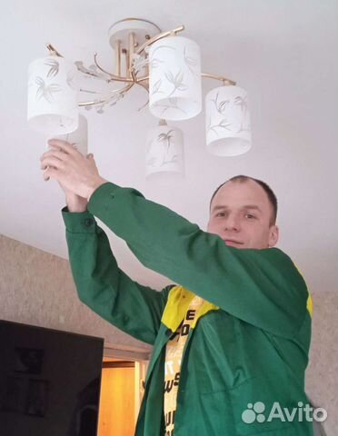 Электрик (мастер на час )