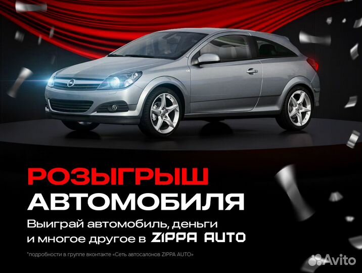 Kia Optima 2.0 AT, 2014, 151 009 км