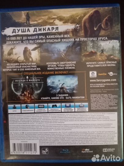 Игры для приставок ps4
