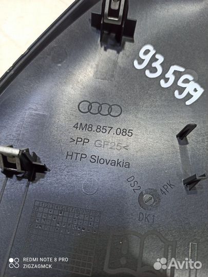 Накладка торпедо боковая(левая) (Audi Q8)