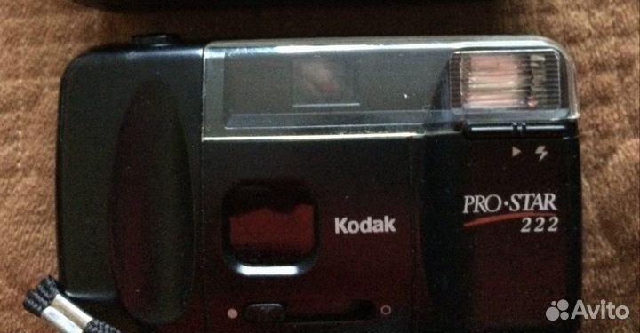 Плёночный фотоаппарат Kodak Pro-Star 222