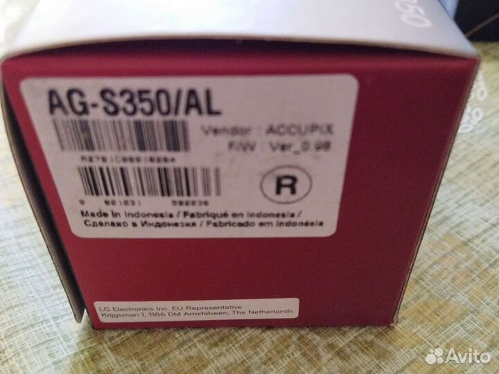 3D активные очки LG, Samsung