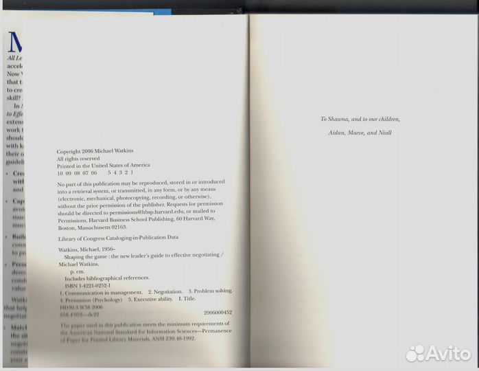 Shaping the Game: The New Leader's Guide to Effect