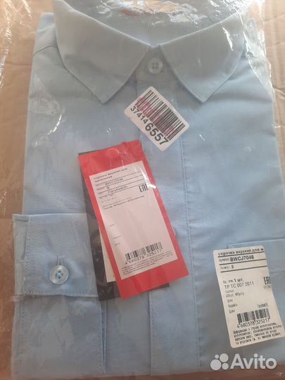 Рубашка для мальчика