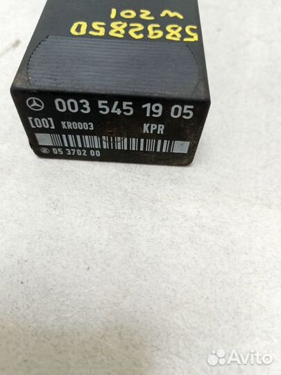 Реле бензонасоса Мерседес