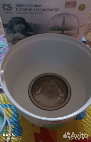 Стерилизатор для бутылочек