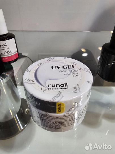 Базы, топы 14шт. для ногтей Luxio и др