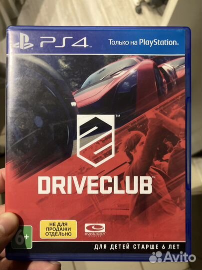 Игра для приставки