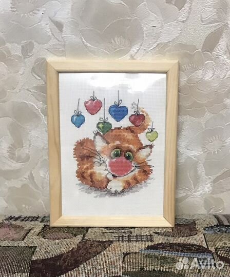 Вышивка крестиком готовая