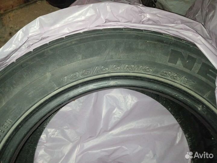 Nexen Winguard 195/55 R15